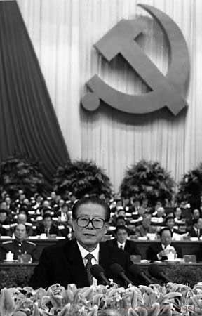 Parteivorsitzender Jiang Zemin Parteivorsitzender Jiang Zemin