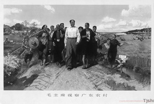 1972 chairman mao inspectes 1972 chairman mao inspectes