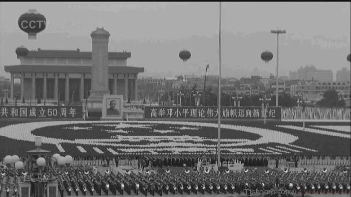 Propaganda Plakat der Kommunistischen Partei Chinas Propaganda Plakat der Kommunistischen Partei Chinas