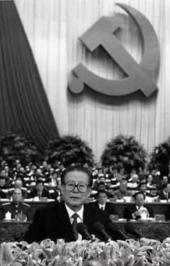 Jiang Zemin, der Vorsitzende der [[:Kommunismus|Kommunistischen Partei]] Chinas.